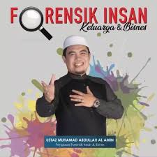Forensik Insan Dapat Membantu Anda Muhamad Bin Abdullah Ustaz Amin