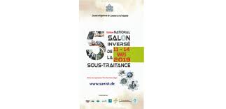 Ce produit est issu d'un moule de rotomoulage réalisé par defi industries. Le Salon De La Sous Traitance Revient En Mars Toute L Actualite Sur Liberte Algerie Com