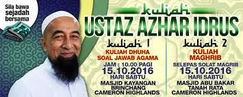 Beriman pada yang ghaib ustaz azhar idrus(official). Geng Ustaz Azhar Idrus Original Startseite Facebook