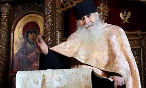Stăpâne doamne, iisuse hristoase, dumnezeul nostru, creatorule și chivernisitorule a toate, sfânt și. Tot Ce Trebuie SÄ Ètii Despre VrÄji Èi Farmece Cum SÄ Scapi Èi SÄ Te FereÈti De Ele Dragostea Va Salva Lumea