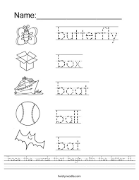 Find out the benefits of b vitamins. Trace The Words That Begin With The Letter B Worksheet Twisty Noodle
