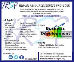 Pin By One Window Resources On Consultancy Services Hr Jobs Business Jobs Business Development