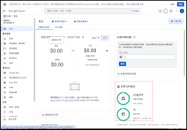 免费体验Google AI 图片生成神器：Nano Banana Pro 完整教程 ...