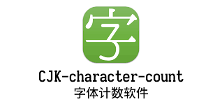 Anyone who knows pinyin can use a computer to write chinese characters. Chinese Characters Github Topics Github