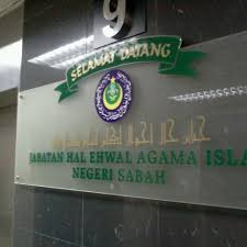 Fotos En Jabatan Hal Ehwal Agama Islam Negeri Sabah Edificio Gubernamental En Kota Kinabalu