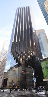 Yes, there are other trump architectural typologies: Trump Tower Wikipedia