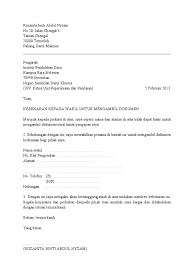 Mudah sahaja proses pengambilan geran kereta ni. Contoh Surat Rasmi Kepada Wakil Rakyat Femmexxfatale