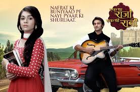 Ek Tha Raja Ek Thi Rani 17 Feb 2016 Pin On Video Book