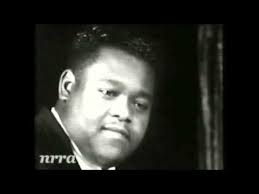 Fats Domino Interview