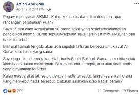 Sebelum itu mari kita mengenali siapa sebenarnya asiah jalil ini. Bertalu Talu Fitnah Rasulullah Asiah Larang Suami Ikut Contoh Nabi Saw Kongsi Tular Semasa Forum Cari Infonet
