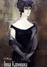 Anna karenina is a movie starring sophie marceau, sean bean, and alfred molina. Anna Karenina 1967 Russian Movie Online
