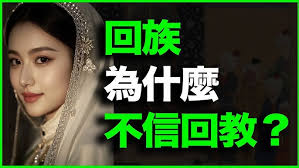 南洋理工大学——NIE 国家教育学院- YouTube