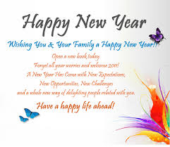 Top 25 Happy New Year Wishes Messages 2019 All Time Best Happy New Year Wishes New Year Wishes Quotes About New Year