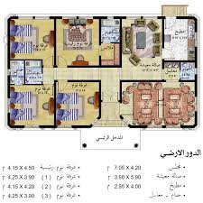 خرائط منازل شرقية أحدث التصاميم الهندسية اسقاط فلل حديثة فيلات بأشكال راقي مخططات ممي منتدى النرجس Model House Plan House Layout Plans Small House Design