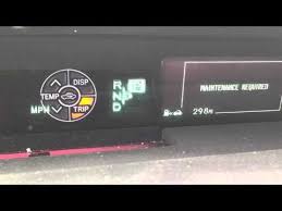 How To Reset Maintenance Required Light On 2015 Toyota Prius Youtube Toyota Prius 2015 Toyota Prius 2015 Toyota