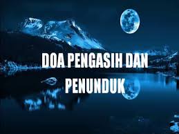 Doa agar suami ingat istri terus,doa agar suami nurut dan tidak pelit,doa agar suami betah dirumah,penunduk suami,doa. Doa Pengasih Dan Penunduk Dua For Love Respect And Obey Youtube