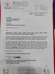 The elevated location of the cameron highlands means that rain is common throughout the year. Kuantan Penetapan Waktu Solat Sunat Hari Raya Aidilfitri Facebook