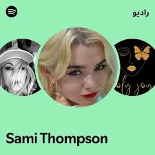 Sami Thompson