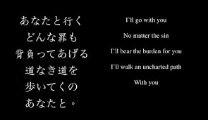 Pin On Japanese Quotes
