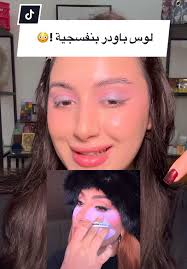 Testing LILAC Setting Powder Review