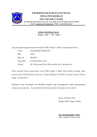 Pindah sekolah bisa menjadi hal yang wajar karena biasanya mengikuti orang tua yang dipindah tempatkan oleh surat keterangan lulus atau bisa disebut dengan skl menjadi salah satu berkas yang dibutuhkan untuk melanjutkan sekolah ataupun. Contoh Surat Keterangan Sekolah Masih Aktif Contoh Surat