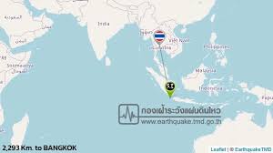 Nation Thailand - News update