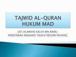Al quran tajwid dengan tampilan per halaman seperti al quran versi cetak. Nota Lengkap Tajwid Al Quran