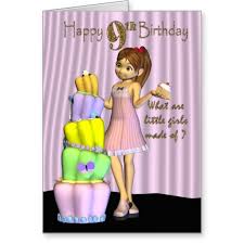 You are going to have a really exciting day with the cakes, gifts and candles. 7 Little Girl Birthday Quotes Quotesgram