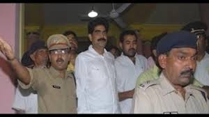 Director general (prisons) sandeep goel said, information has been received from ddu hospital about the death of mohd shahabuddin, inmate of. Ground Report From Siwan Story Of Mohammad Shahabuddin S Terror Youtube
