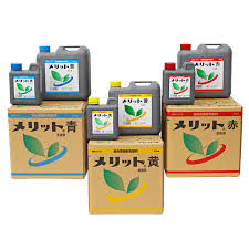 葉面散布のスタンダード メリット 中嶋農法の生科研