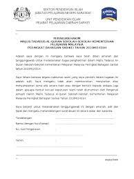 Ulama yusuf qatdlawi mendefinisikan pendidikan islam sebagai ilmu yang memberikan petunjuk kepada manusia agar dapat sempurna akal dan. Borang Perakuan Hakim