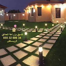 pin on منسق حدايق 0553268634