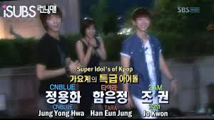 Rmep7 Earn The Running Balls Running Man Han Eun Jung Korean Variety Shows