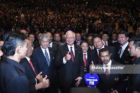 Kerajaan baharu yang ditadbir oleh pakatan harapan memberi perbezaan ketara pada tarikh gaji penjawat awam yang kebiasaan akan menerima gaji awal dari tarikh biasa pada setiap perayaan. Najib Umum Kenaikan Gaji Elaun 1 6 Juta Penjawat Awam