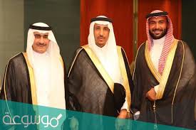 المستشار العلمي بمؤسسة الدرر السنية. Ù…Ù† Ù‡Ùˆ Ø§Ù„Ø§Ù…ÙŠØ± ÙÙ‡Ø¯ Ø¨Ù† Ø³Ø¹Ø¯ Ø¨Ù† Ø¹Ø¨Ø¯Ø§Ù„Ù„Ù‡ Ø¨Ù† ØªØ±ÙƒÙŠ Ù…ÙˆØ³ÙˆØ¹Ø© Ù†Øª