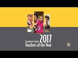 Center Jusd District Teacher Of The Year 2017 Theresa Lunsford Youtube Education Inspiration Teacher Sacramento County