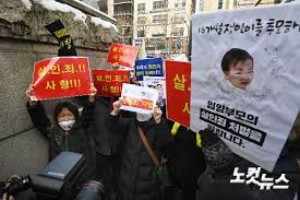 순결한 얼굴 뒤에 숨겨진 그 음탕함을 꺼내어 마구 주무르고 싶어 순백의 꽃 같은 얼굴을 가진 여자 한마디. ì´ìŠˆì‹œê°œ ìž…ì–'ì¶•í•˜ê¸ˆ ì ë‹¤ ì •ì¸ì´ í•™ëŒ€ ì •í™© ë´‡ë¬¼ ë…¸ì»·ë‰´ìŠ¤