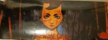 Thank You Skateboards Daewon Song Revenge Deck 7.75" Kill Bill New