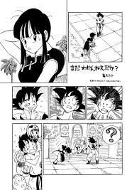 pin on dragon ball z gt super