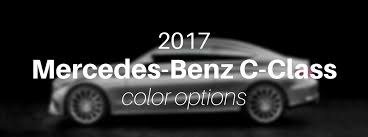 2017 Mercedes Benz C Class Exterior Color Options