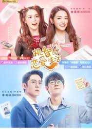 Nonton unforgettable love viki, viu, engsub, sub indo, english subtitle and subtitle indonesia, netflix, 720p mkv 540p 480p Watch The Trick Of Life And Love 2021 Episode 28 Eng Sub At Dramacool Online