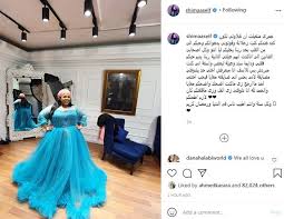 شائعة انفصال شيماء سيف وكارتر. Ø´ÙŠÙ…Ø§Ø¡ Ø³ÙŠÙ Ø¨Ø¹Ø¯ Ø£Ø®Ø¨Ø§Ø± Ø§Ù†ÙØµØ§Ù„Ù‡Ø§ Ø¹Ù† Ø²ÙˆØ¬Ù‡Ø§ Ù…Ø­Ù…Ø¯ ÙƒØ§Ø±ØªØ± ØªÙˆ Ø¬Ù‡ Ø±Ø³Ø§Ù„Ø© Ù„Ù„Ø¬Ù…Ù‡ÙˆØ± Laha Magazine