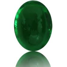 Tsavorite Cabochon 2 12 Cts A Very Beautiful Fine Tsavorite Cab The Cabochon Is Designed To Reflect Light Off The S Rare Gemstones Green Gemstones Gemstones