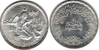 It supports staking and even allows traders to be able to trade fiat tokens for cryptocoins, amazing, isn't it? Egyptian Commemorative Coins Catalog With Images And Values Currency Prices And Photo Egyptian Pound
