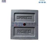 Mixer Casting Wear Parts,Concrete & Asphalt Mixer Wear Parts ...