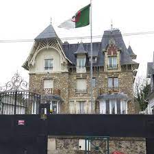 Consulat général d'algérie à paris. Consulat D Algerie A Pontoise Officiel Home Facebook