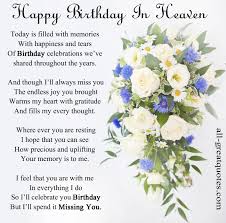Birthday Prayer For Mom In Heaven In Loving Memory Cards Happy Birthday In Heaven Birthday In Heaven Happy Birthday In Heaven Birthday Wishes For Mom