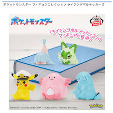 ⭐️当時品/12体⭐️ ポケットモンスター プライズミニフィギュア プライズ検索｜株式会社タイトー