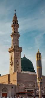Nah, sampai di masjid nabawi, sekitar pukul 3 dini hari, ternyata masjid sudah luar biasa penuh. Iphone Almasjid Alnabawi Masjid Nabawi Wallpaper Iphone Nusagates