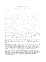Sample letter requesting career advice. Human Subject Research Sample Letter Of Consent Informed Consent Conflict Of Interest